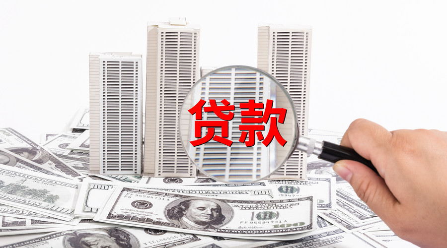 杭州市临安区私人资金贷款产品：开启您的梦想之门